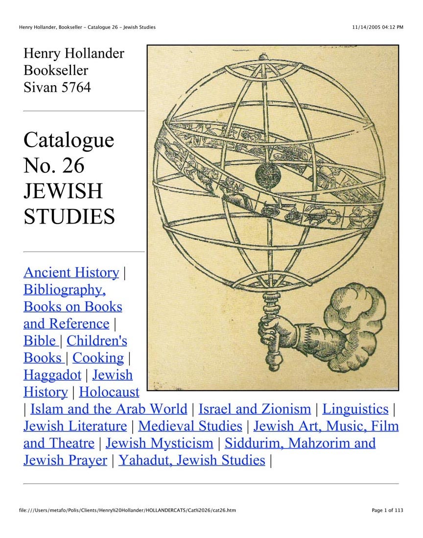 Catalogue No. 26 Jewish Studies