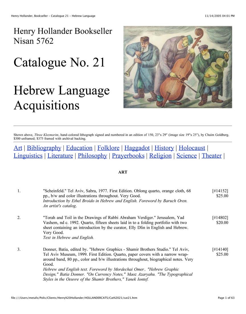 Catalogue No. 21 Recent Hebrew Language Acquisitions
