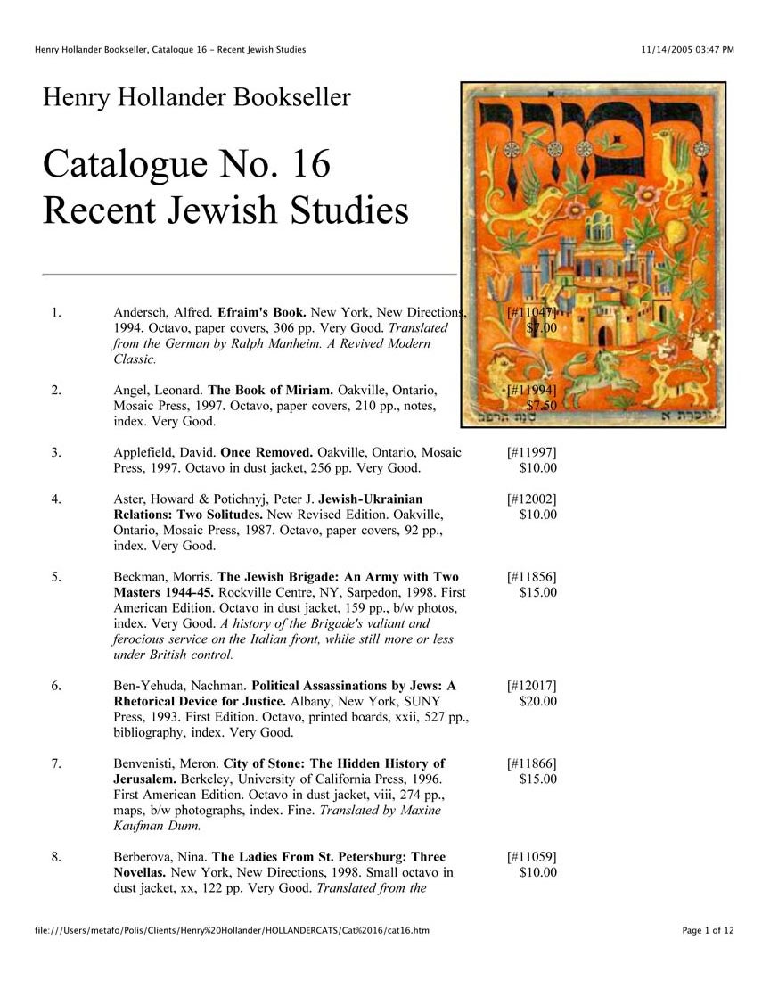 Catalogue No. 16 Recent Jewish Studies