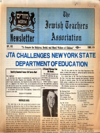 Item #105046 Morim: The Jewish Teachers Association Newsletter, Sept., 1973, Tishrei, 5734....