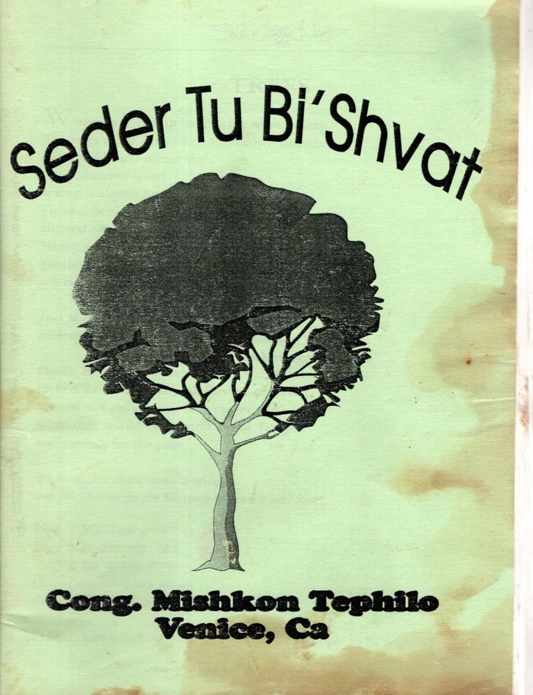Item #105133 Seder Tu Bi-Shvat.