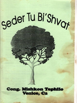 Seder Tu Bi-Shvat