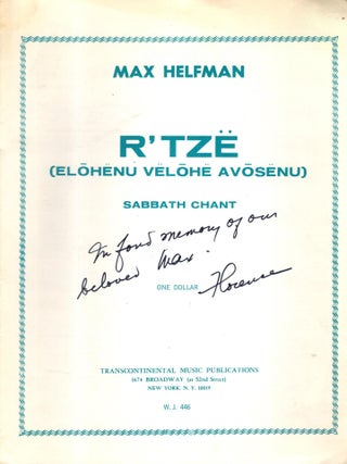 Item #105752 R'Tzë (Elohënu Vëlohë Avosënu). Sabbath Chant. Max Helfman