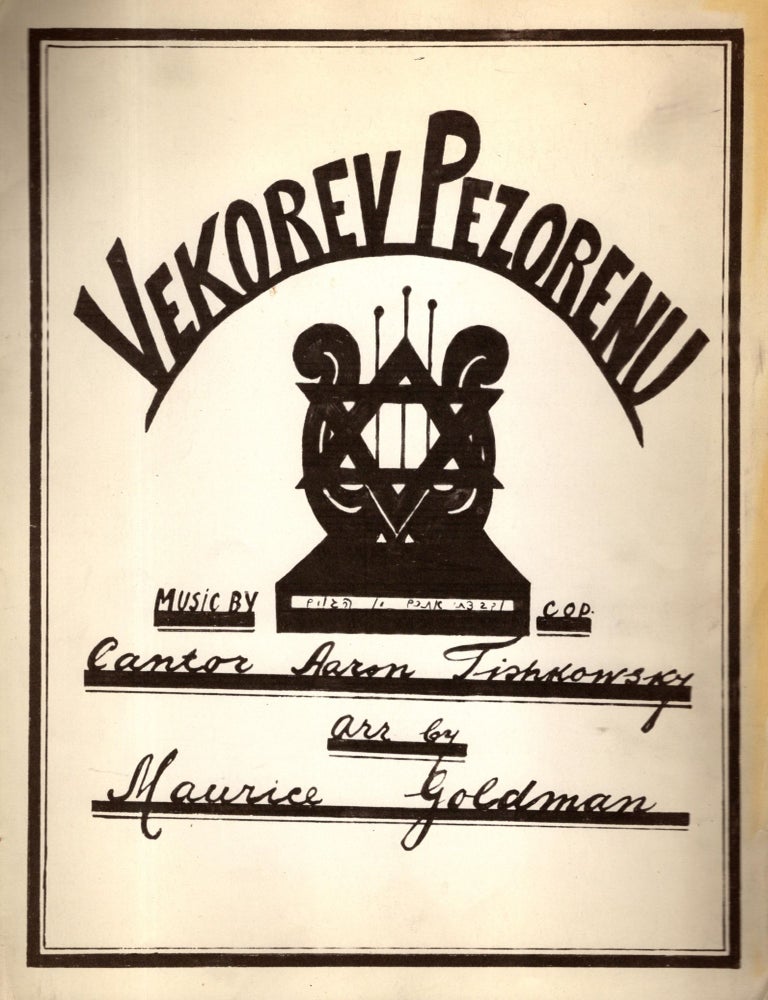 Item #105787 Vekorev Pezorenu. Aaron Tishkowsky, music by.