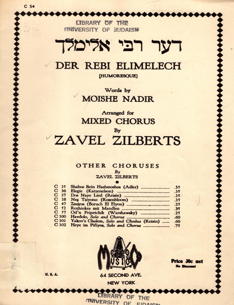 Item #106020 Der Rebi Elimelekh/ Der Rebi Elimelelch [Humoresque]. Moishe Nadir, words by.