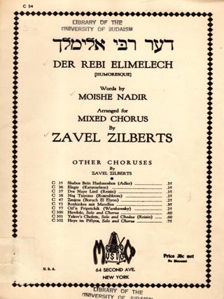 Der Rebi Elimelekh/ Der Rebi Elimelelch [Humoresque. Moishe Nadir, words by.