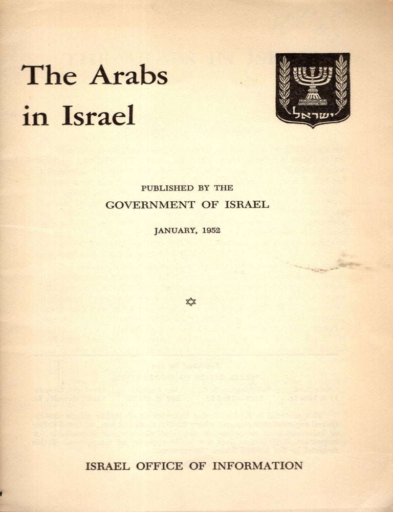 Item #106165 The Arabs in Israel.