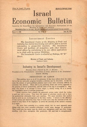 Item #106202 Israel Economic Bulletin, March 17, 1950, Adar 29, 5710, Vol. II, No. 9