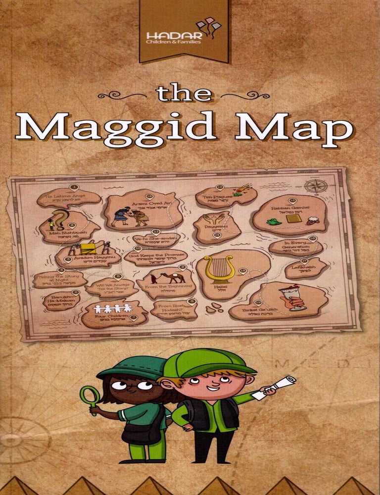 Item #106587 The Maggid Map.