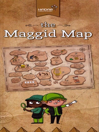 Item #106587 The Maggid Map