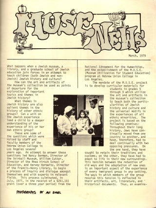 Muse News. March, 1979