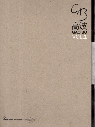 Item #106904 Gao Bo. Four Volumes in cardboard slipcase. Summary:. Francois Tamisier, Jean-Luc...