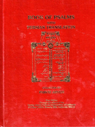 Item #107357 Book of Psalms, with Persian Translation. Aryeh Parviz, collected by