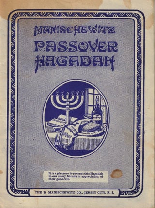Item #107551 Seder Hagada shel Pesah/ Form of Services for the first two nights of Passover with...
