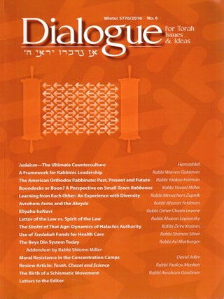Dialogue For Torah Issues & Ideas, Winter 5776/2016, No. 6