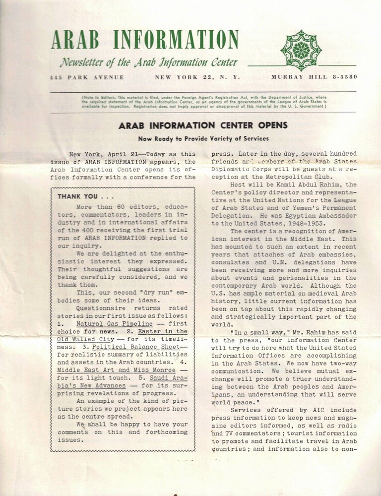 Item #108730 News Letter of the Arab Information Center.