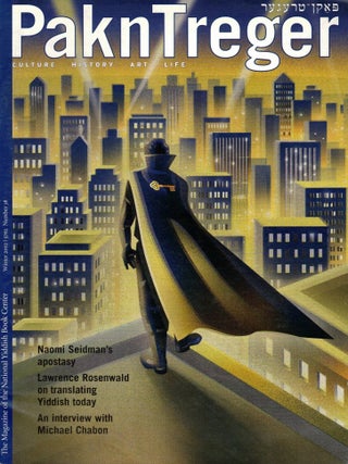 The Pakn Treger Winter 2002/5762, Number 38