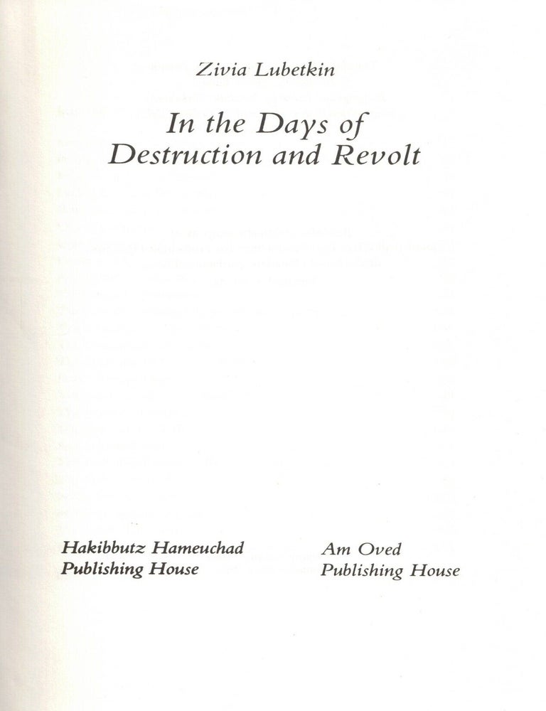 Item #109019 In the Days of Destruction and Revolt. Zivia Lubetkin.