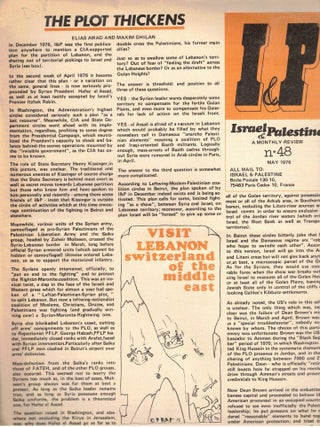 Israel & Palestine Monthly Review. No. 48. May, 1976