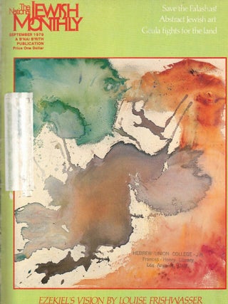 Israel & Palestine Monthly Review. No. 48. May, 1976.