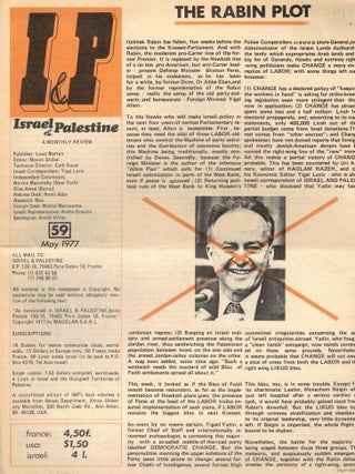 Israel & Palestine Monthly Review. No. 59, May 1977
