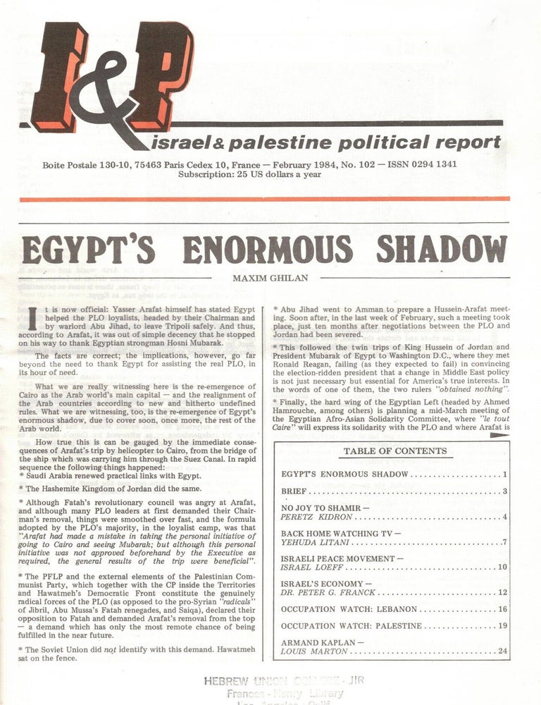 Item #109982 Israel & Palestine Monthly Review. No. 102, February, 1984. Maxim Ghilan.