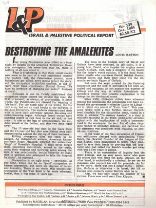 Israel & Palestine Monthly Review. No. 129, Dec. 1986