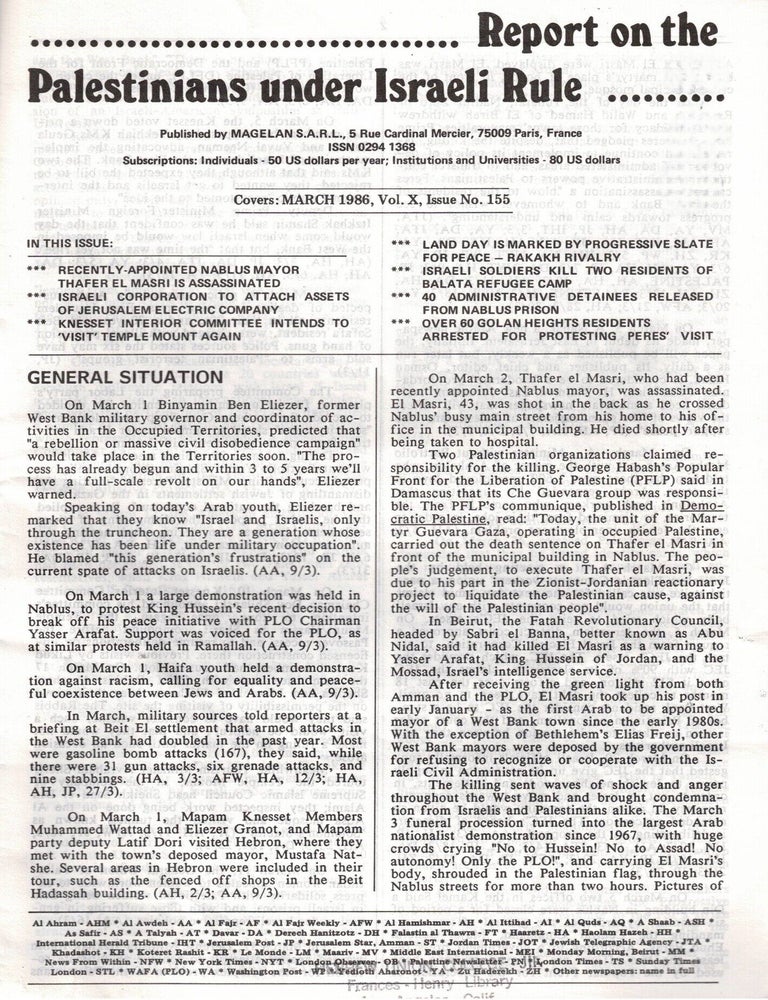 Item #109986 Report on Palestinians Under Israeli Rule. Supplement to I & P Israel & Palestine Political Report. Covers: March 1986, Vol. X, Issue No. 155.