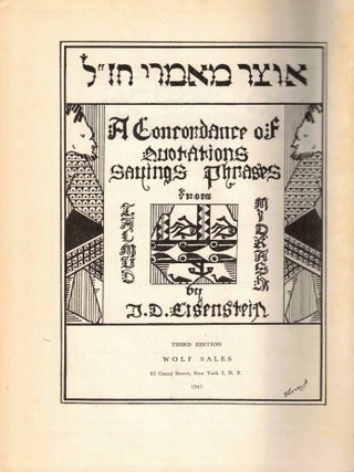 Item #20699 Otsar Ma'amare Hazal. Konkordantsya le-ma'amarim pitgamim u-bituyim be-halakhah...