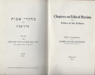 Item #44583 Mehkere Avot, Kolel Pirke Avot/Chapters on Ethical Maxims, or Ethics of the Fathers....