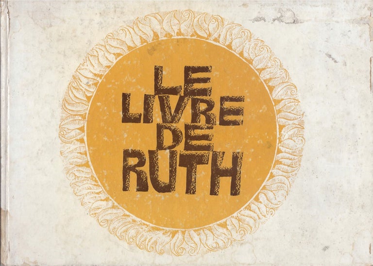 Item #44711 Megilat Rut/ Le Livre de Ruth.