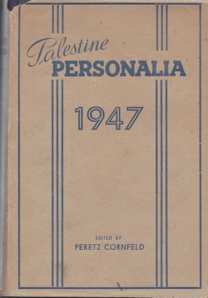 Item #47509 Palestine Personalia 1947. Peretz Cornfeld