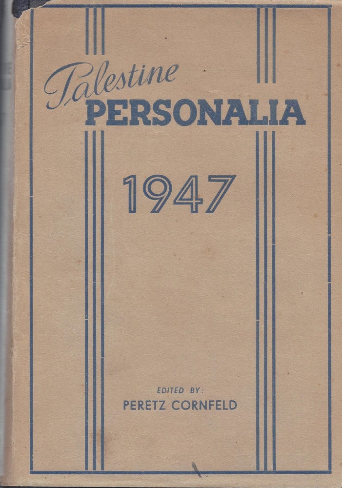 Item #47509 Palestine Personalia 1947. Peretz Cornfeld.