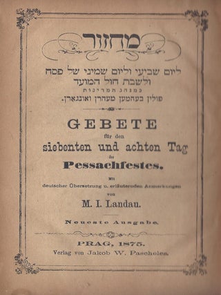 Item #48989 Mahazor le-yom Shevi'i ule-Yom Shemini shel Pesah ule-Shabat Hol Ha-Mo'ed Ke-Minhag...