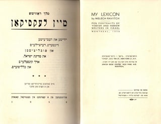 Item #57825 Mayn Leksikon: Yidishe un Hebreishe Dikhter, Dertseylers un Publitsistn, in Medinas...
