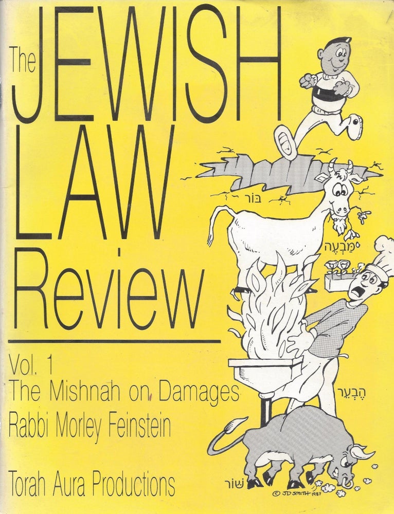 Item #58867 The Jewish Law Review. Vol. 1. The Mishnah on Damages. Morley Feinstein.