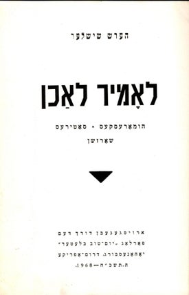 Item #60772 Lomir Lakhn: Humoreskes, Satires, Sharzshn. Hersh Shishler