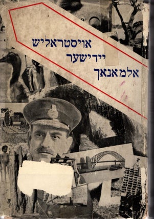 Item #60919 Oystralish-yidisher almanakh/ Australian Jewish Almanac. Herts Bergman