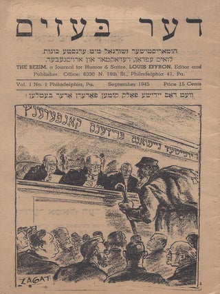 Item #78449 Der Bezim: Humoristisher Zshurnal mit Ernste Khonos/ The Bezim, a Journal for Humor...
