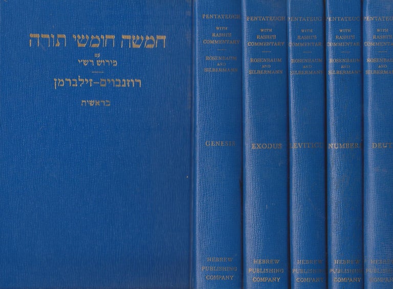 Item #81098 Pentateuch with Targum Onkelos, Haphtaroth and Rashi's Commentary. In Five Volumes. M. Rosenbaum.