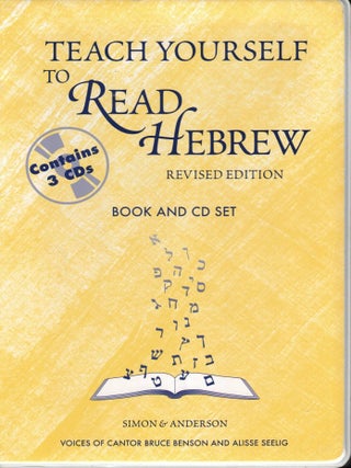 Teach Yourself to Read Hebrew. Book and CD Set. Ethelyn Simon, Joseph Anderson.