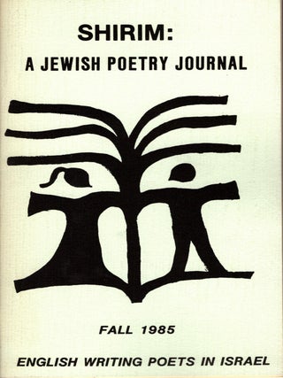 Item #87931 Shirim: A Jewish Poetry Journal. Volume IV. Number 11, October 1985. English Writing...