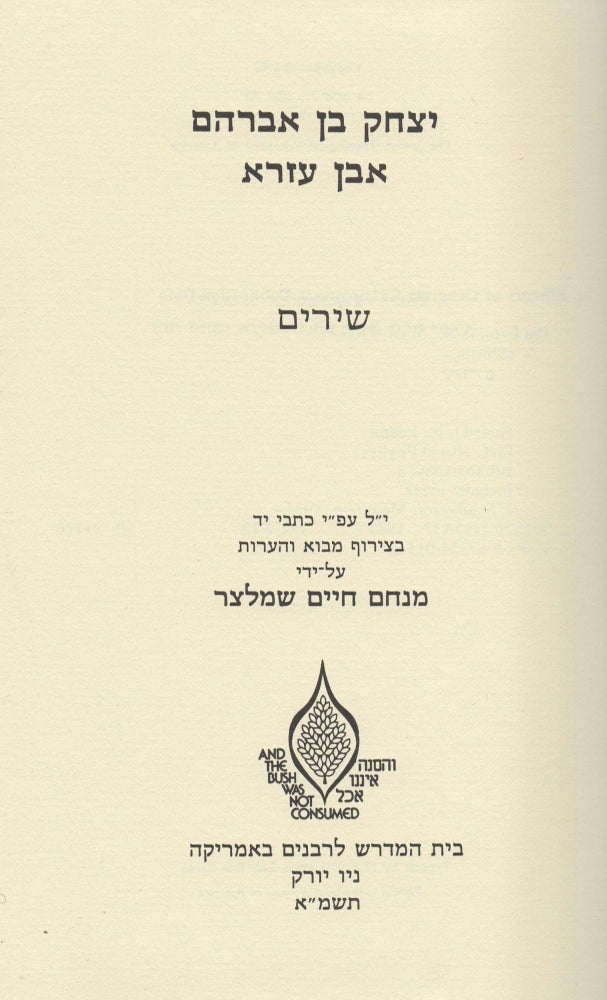 Item #92116 Shirim/ Poems. Abraham ben Meïr Ibn Ezra.