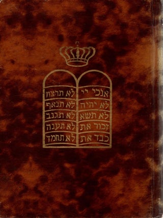 Item #95090 Sefer Hadrat zekenim